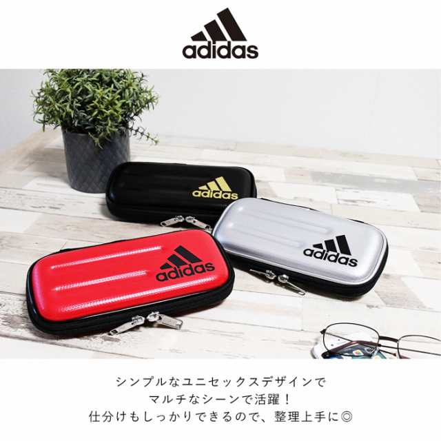 筆入れ アディダス adidas 小学生 男の子 セミハードタイプ ソフトペン