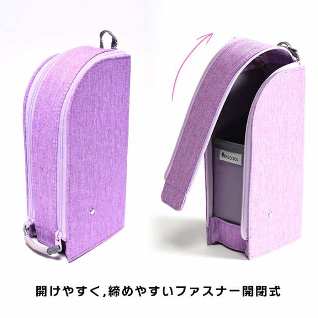 ペンケース 筆箱 デテクール スタンドタイプ DETECOOL シンプル