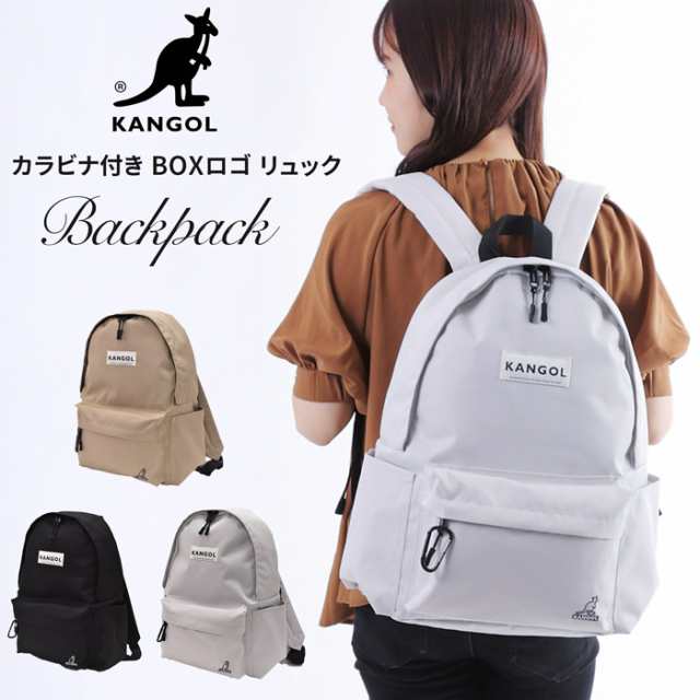 KANGOL (カンゴール) ロゴ　リュック　バックパック　ブラック