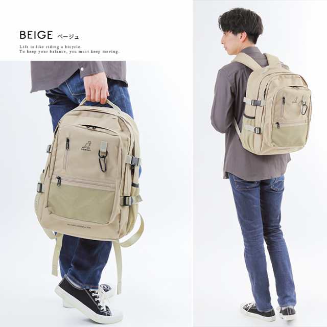 カンゴール kangol リュック バックパック カバン rucksack 学校 10代 20代 30代 ロゴ ワンポイント 軽量 お洒落 メンズ  男性 シンプル の通販はau PAY マーケット オパビニア au PAY マーケット－通販サイト