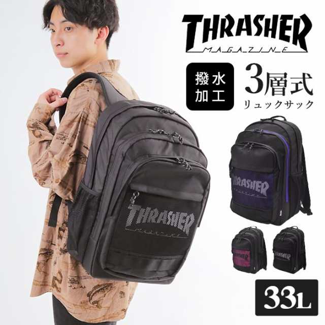 THRASHER スラッシャー リュックサック