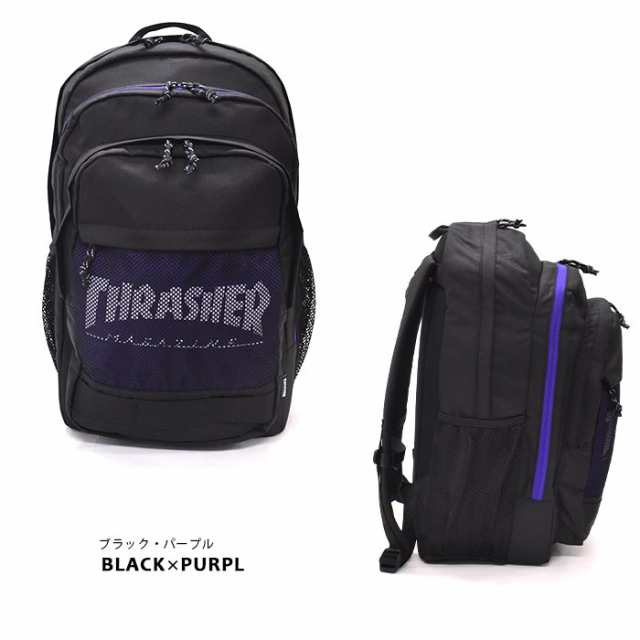 3層式リュックサック THRASHER School Series バックパック 33L スラッシャー リュック リュックサック ブラック 黒リュック  鞄 大容量