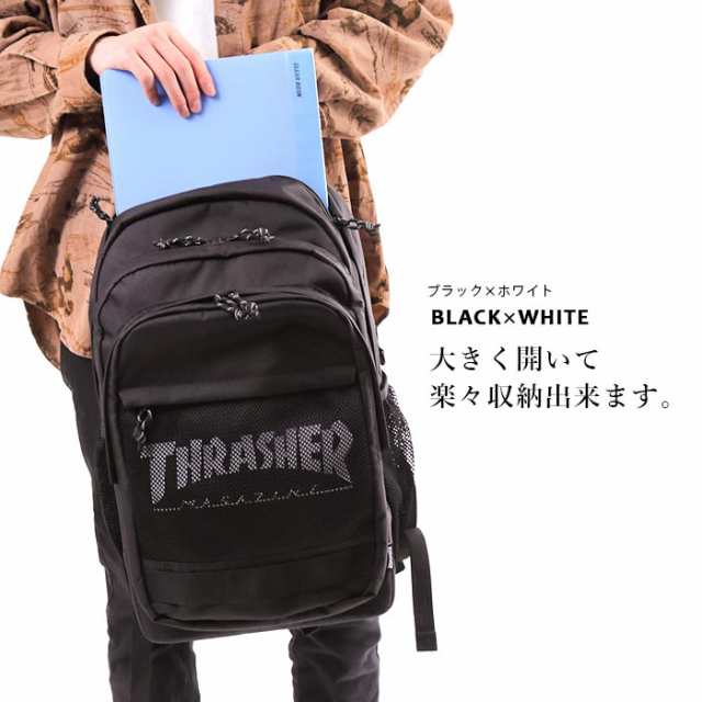 3層式リュックサック THRASHER School Series バックパック 33L スラッシャー リュック リュックサック ブラック 黒リュック  鞄 大容量