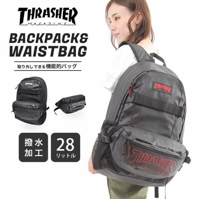 THRASHER スラッシャー スケボー スケートボード 通学用リュック 街用 おしゃれな デイリーユース 毎日 普段使い 映え トレンド 流行 制