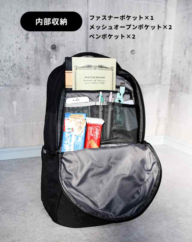 THE NORTH FACE ザ ノースフェイス リュックサック バックパック 正規品 rucksack 鞄 バッグ 大きめ ビジネス 通勤 通学  会社 ブラック