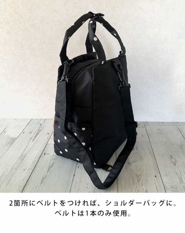 IBIZA 美品✨3wayリュックサック ショルダーバッグ フリンジ 茶