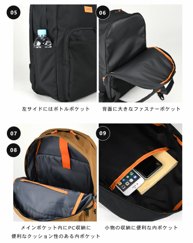 リュックサック リュック バックパック 鞄 バッグ Bag UNIVERSAL