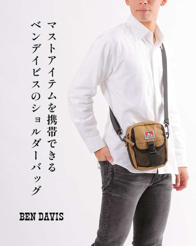 Ben davis shoulder discount bag