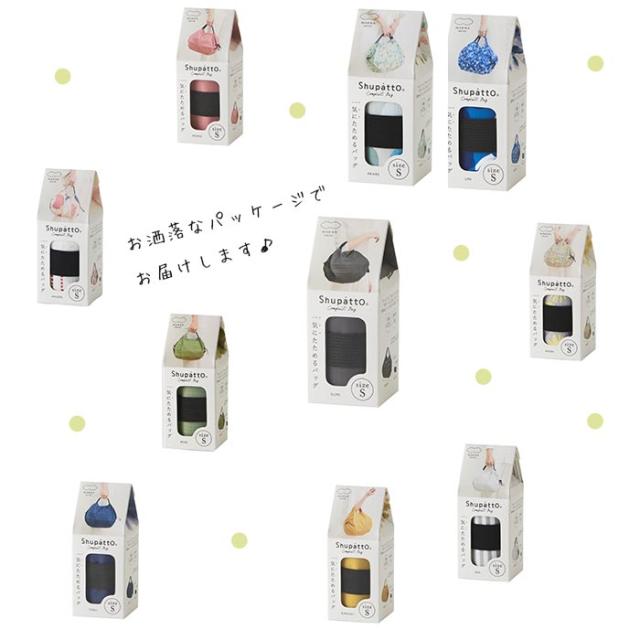メール便送料無料 シュパット Sサイズ エコバッグ トートバッグ 折り畳み Shupatto テレビ ラジオ 人気 お洒落 新作 柄 お洒落な柄 無の通販はau Pay マーケット オパビニア