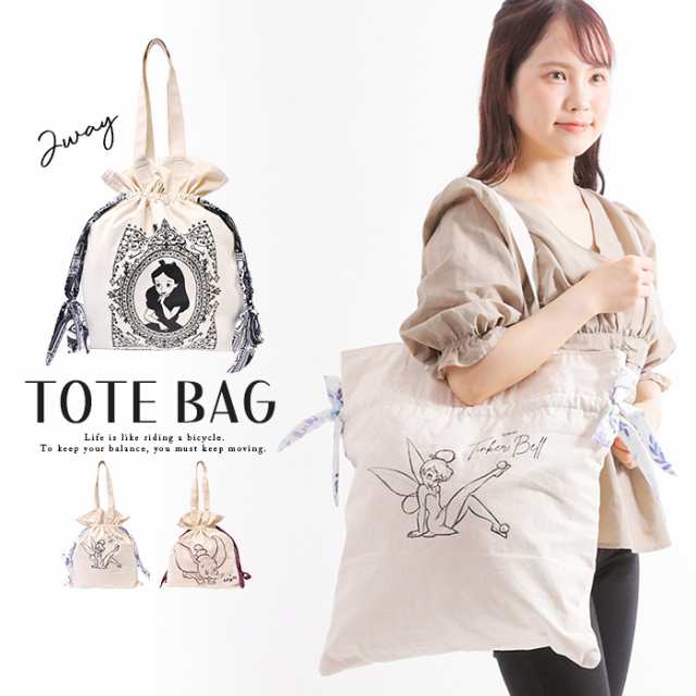 DISNEY ディズニー トートバッグ 巾着バッグ 鞄 トート totebag ...