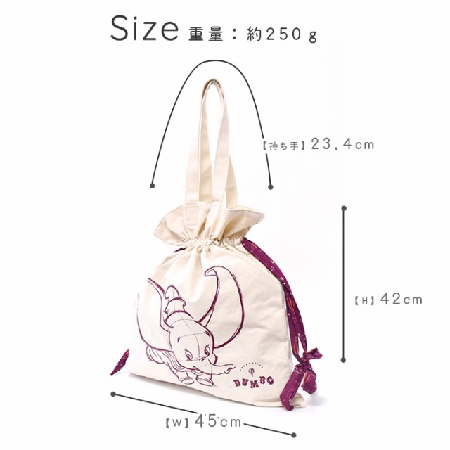 DISNEY ディズニー トートバッグ 巾着バッグ 鞄 トート totebag