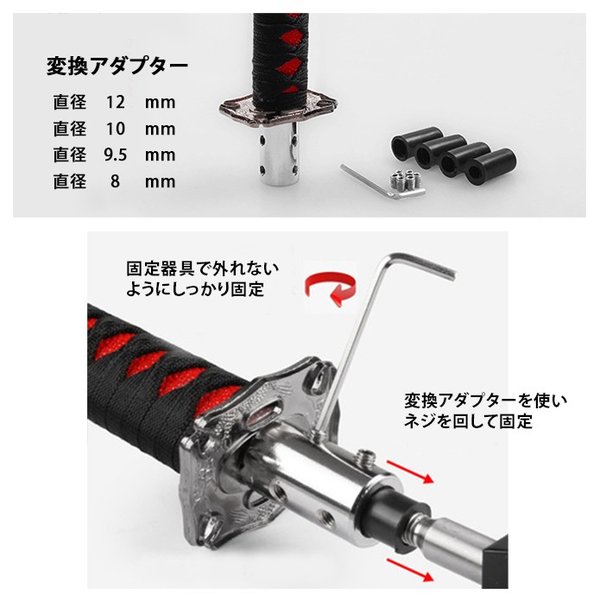シフトノブ シフトレバー 和 日本 刀 サムライ 8種類 刺繍タイプ 0mm At Mt車対応 アルトワークス アルトターボ スズキ車の通販はau Pay マーケット Fast Car