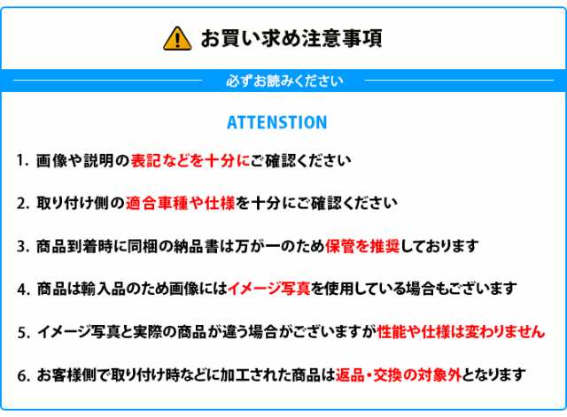 フロントバンパー パイプバンパー バンパーステー 汎用 ナンバープレート カンガルーバー ステーランプ用 ブラケット クロカンバンパーの通販はau Pay マーケット Fast Car