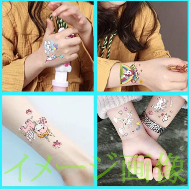 キッズ 子供用 タトゥーシール フェイクタトゥー ファッションシール 可愛い おしゃれ No 04の通販はau Pay マーケット ファッション雑貨fun Life Au Pay マーケット店