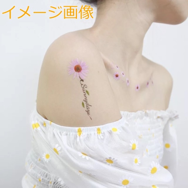 タトゥーシール 花 フラワー おしゃれ Every Day Is Tunny Day 文字入り ファッションシール 刺青 入れ墨 文身 Tattoo 送料無料の通販はau Pay マーケット ファッション雑貨fun Life Au Pay マーケット店