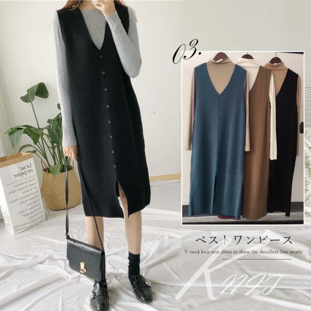 新入荷 ベストワンピース レディース 重ね着 ニットワンピース ノースリーブワンピース 前ボタン付き ワンピース 即納 の通販はau Pay マーケット Hikari