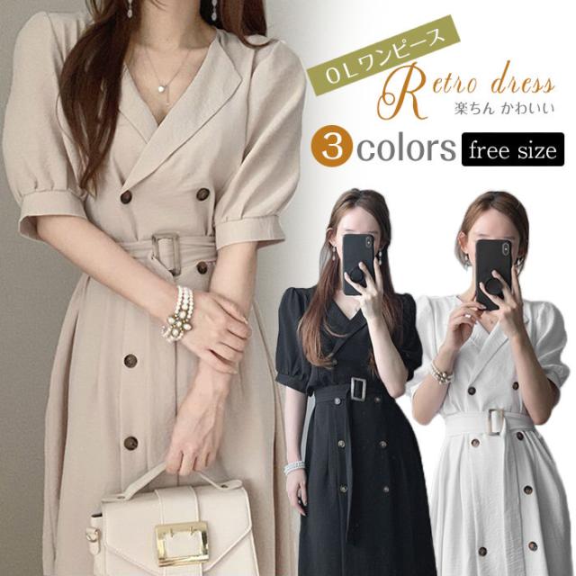 olワンピース トレンチワンピース 全3色 レディース 韓国 ファッション ワンピース ロング丈 ロングワンピース 半袖 綿 コットの通販はau Pay マーケット プロリア