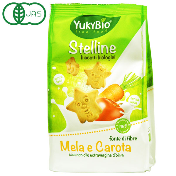 有機キャロット アップルクッキー 1g アスプルンド の通販はau Pay マーケット Pure Heart 自然館 Au Wowma 店