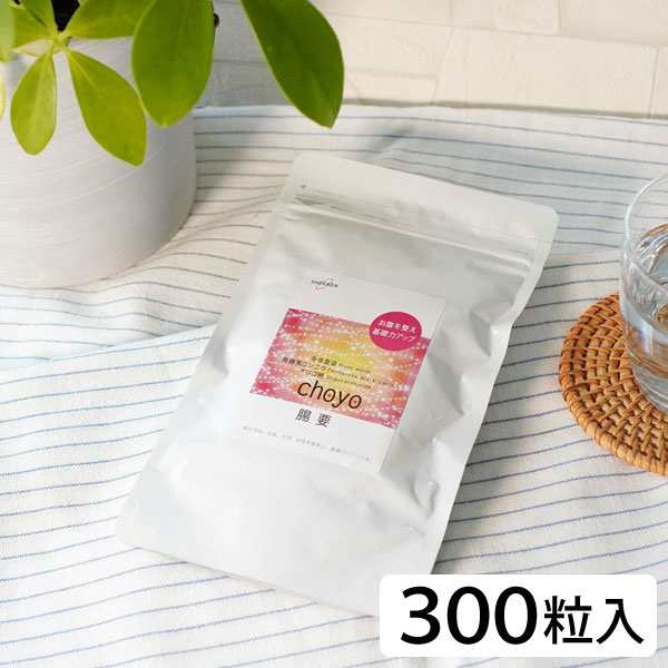 ファイテン 伸縮タイプ 膝・腰 おまとめ50巻調整用