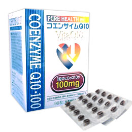 コエンザイムQ10 VitaQ10-100（ビタキューテン）（90粒）【ピュアヘルス】【送料無料】