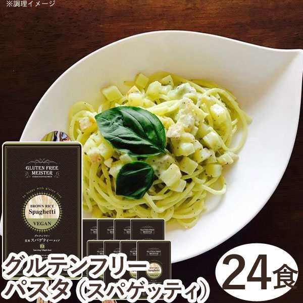 8月新商品】グルテンフリースパゲッティ(玄米）（128g）【24食セット】【小林生麺】【送料無料】の通販はau PAY マーケット -  PURE・HEART 自然館 au Wowma!店