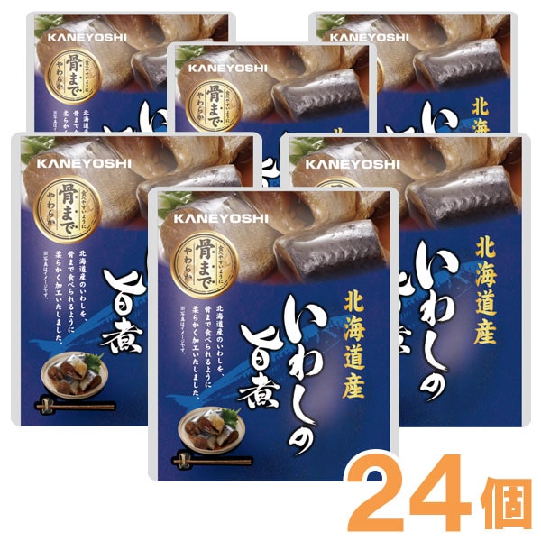 【お得なまとめ買い】【12月新商品】いわしの旨煮（95g（固形量70g））【24個セット】【兼由】の通販は