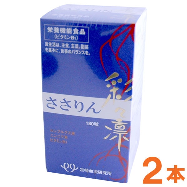 DVD 雑居時代 SPECIAL BOXⅠ~Ⅱ【動作確認済み Amazon.co.jp: 雑居時代 DVD-BOX1 : 石立鉄男, 大原麗子, 杉田