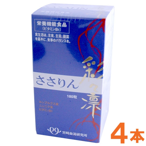 『異次元体感』 Thxe0.5mlリキッド CBD CBN CBP PHC 異次元体感』 Thxe0.5mlリキッド CBD CBN CBP PHC