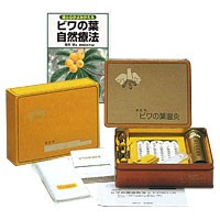 ビワ葉温灸療法はじめてセット(細棒もぐさ温灸セットとビワの葉自然療法の本)【三栄商会】【送料無料】の通販は