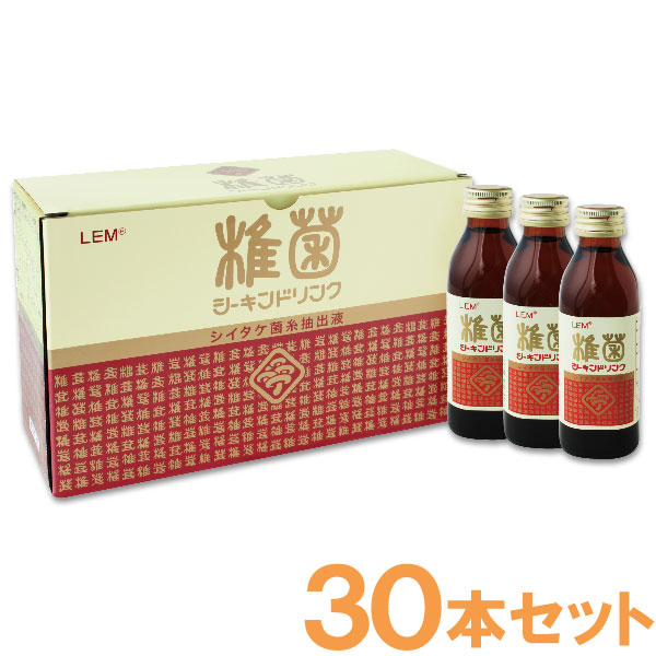 【プレゼント付】椎菌シーキンドリンク（100ml×10本）LEM含有【3箱セット】【野田食菌工業】【いつでもポイント10倍】【送料無料】の通販は 15,456円