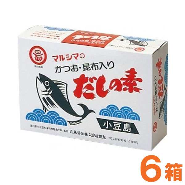 かつおだしの素（10g×50袋入）【6箱セット】【純正食品マルシマ】