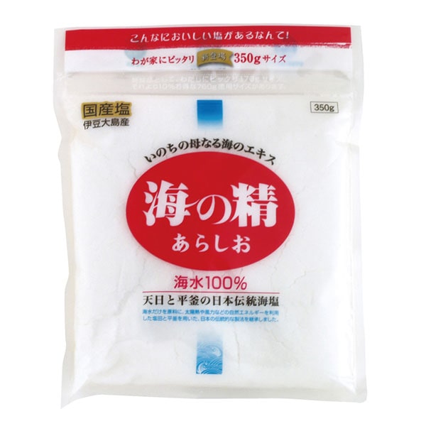 こめの香 米粉パン用ミックス粉グルテンフリー 900g 3袋