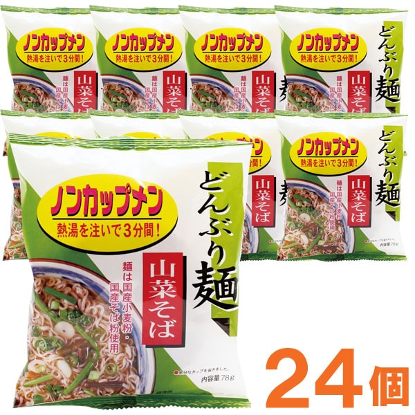 【お得なまとめ買い】どんぶり麺・山菜そば（78g×24個）【トーエー食品】の通販は 4,781円