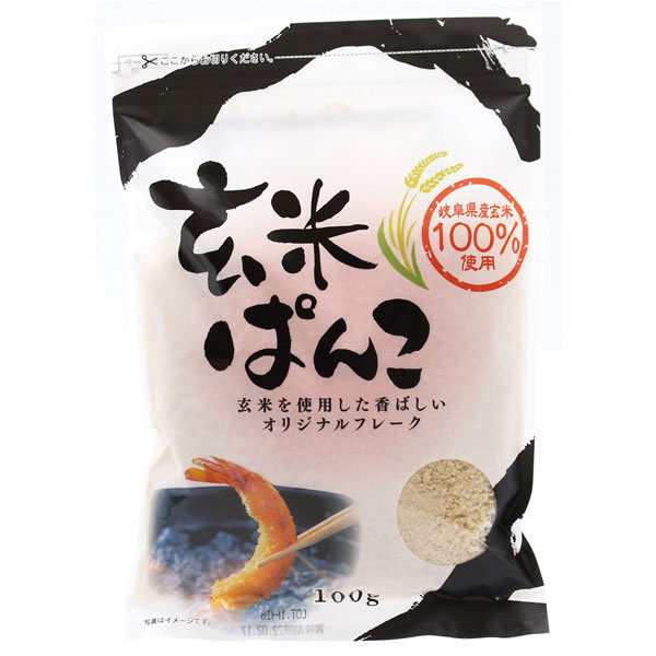 自然館　マーケット　玄米ぱんこ（100g）【桜井食品】の通販はau　au　PAY　マーケット－通販サイト　小麦不使用パン粉　au　Wowma!店　岐阜県産玄米使用　PURE・HEART　PAY