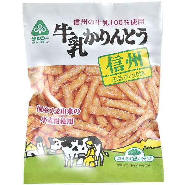 マーケット　au　PAY　マーケット－通販サイト　Wowma!店　PURE・HEART　自然館　PAY　牛乳かりんとう（100g）【サンコー】の通販はau　au