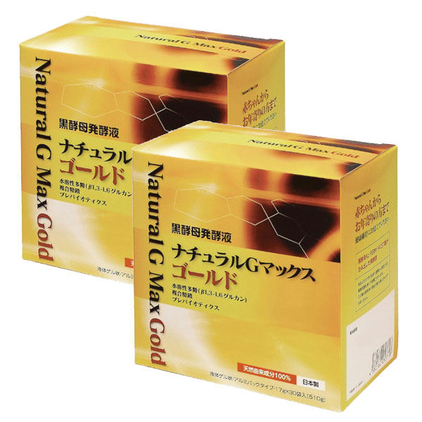 発酵梅-得々パック　(15個*20袋) 発酵梅-得々パック (15個*20袋) 発酵梅-得々パック (15個*