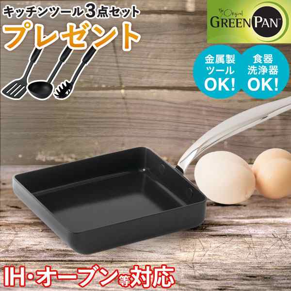 ヤンノー 深煎り小豆の粉（100g）【ツルシマ】 - 自然館