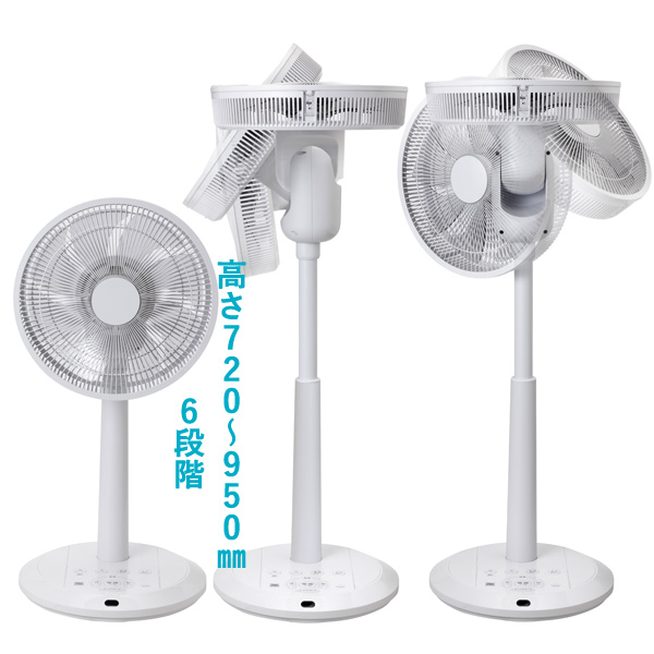 ゼンケンDCファン2 ZNKENDCFAN2 扇風機＆サーキュレーター〔ZEF-DC2〕【ゼンケン】【送料無料】【直送につき代引・同梱不可】□_1