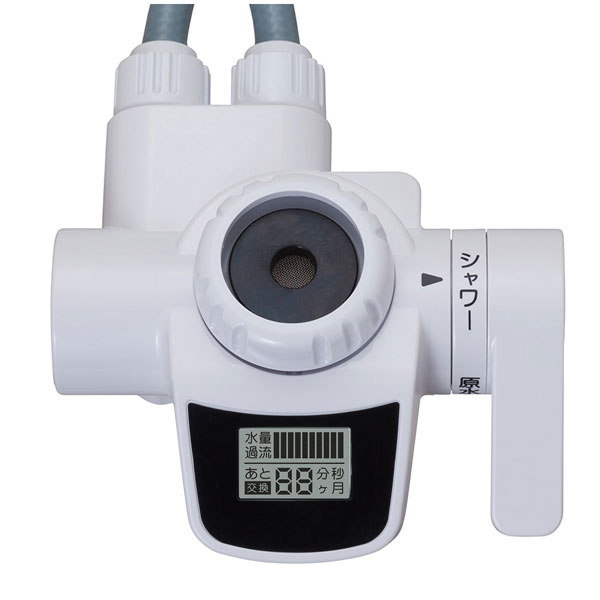 スーパーアクアセンチュリー〔MFH-223〕本体【ゼンケン】【直送につき代引・同梱不可】【いつでもポイント10倍】【送料無料】