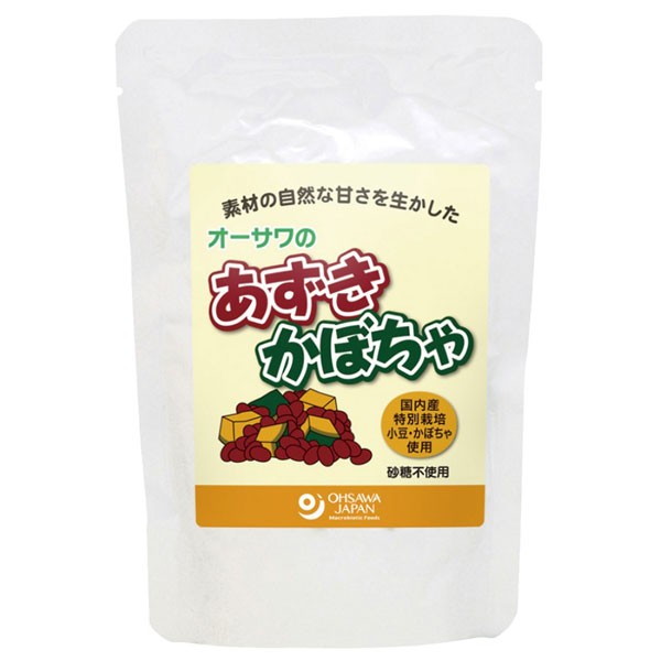 オーサワのあずきかぼちゃ（180g）【オーサワジャパン】の通販はau PAY