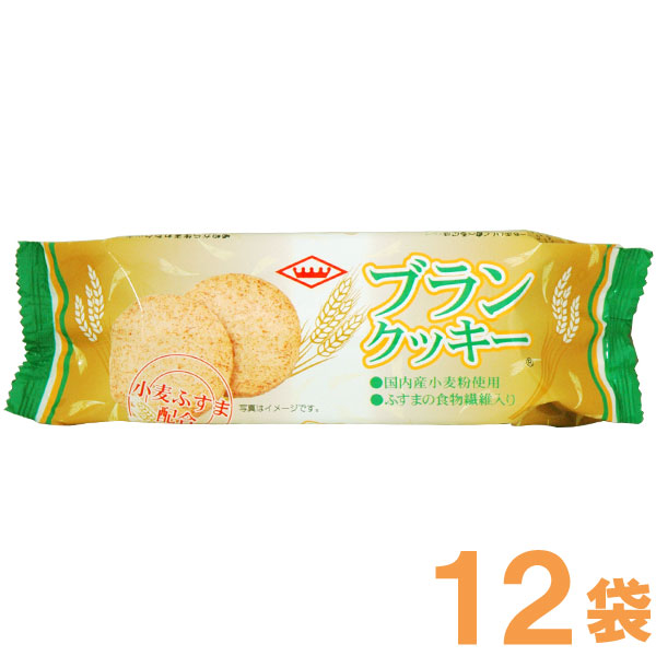 ブランクッキー（80g）【12袋セット】【キング製菓】