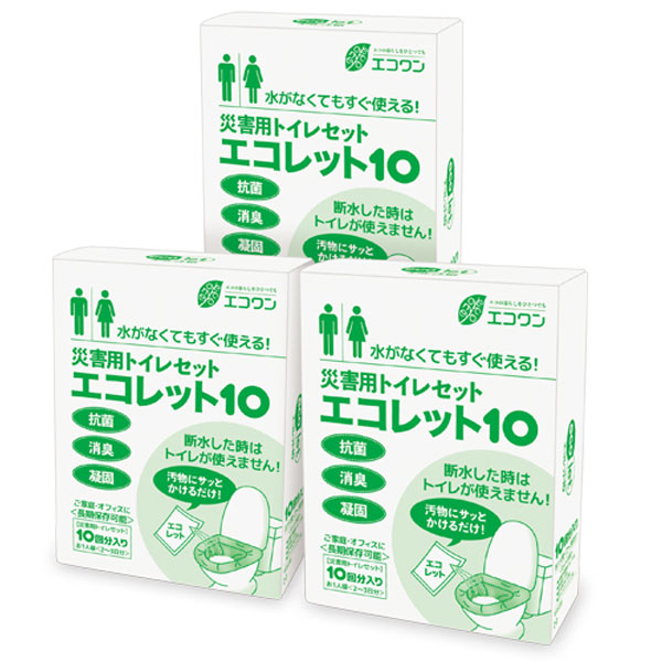 防災トイレセットエコレット30【エコワン】【直送につき代引・同梱不可】の通販は 5,610円