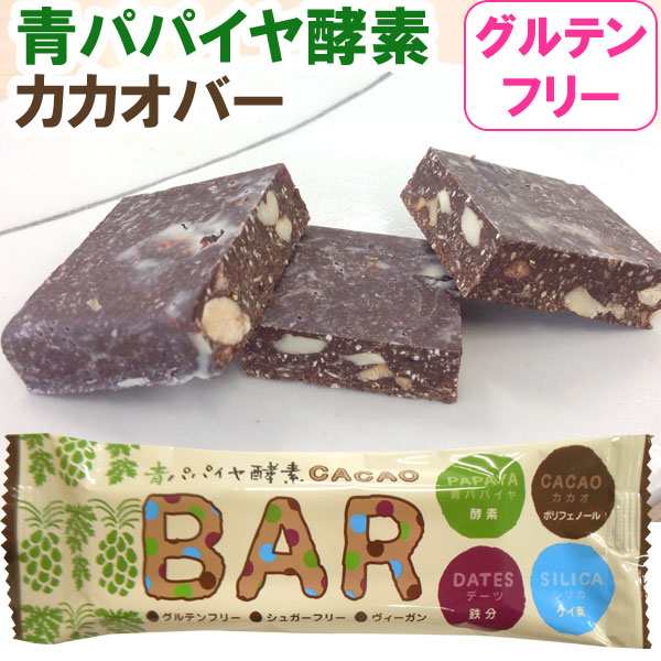 マーケット－通販サイト　青パパイヤ酵素　PAY　au　Wowma!店　PURE・HEART　CACAO　BAR　マーケット　カカオバー（40g）【三旺インターナショナル】の通販はau　自然館　au　PAY