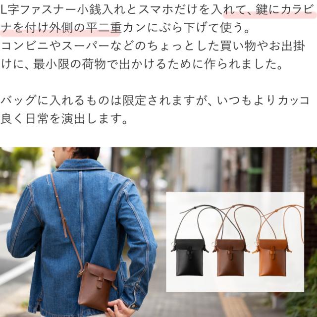 クラシックバッグ ミニショルダーバッグ 本革 レザー 小さい