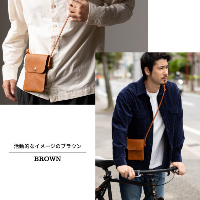 【関税込み】UMBER POSTPAST ブラウン ショルダーバッグ UMBER POSTPAST ショルダーバッグ | ニュートラル | FARFETCH JP