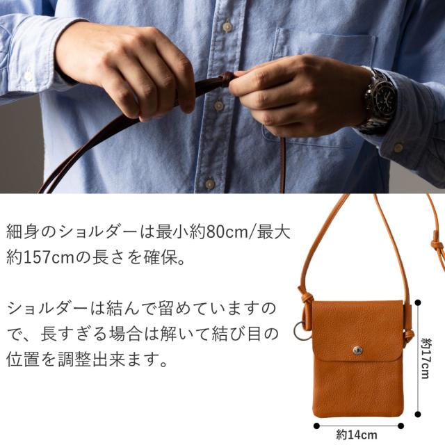 ミニショルダーバッグ 本革 レザー 小さいバッグ コンパクト ユニ