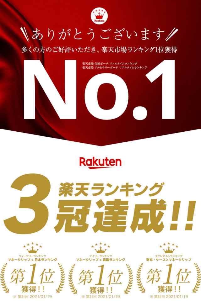 楽天1位獲得】マネークリップ 財布 本革 小銭入れ付き メンズ 薄い 薄型 スリム 男性 レザー おしゃれ おすすめ ギフト プレゼント  ARTの通販はau PAY マーケット - アートブラウン 革小物 ベルトの店