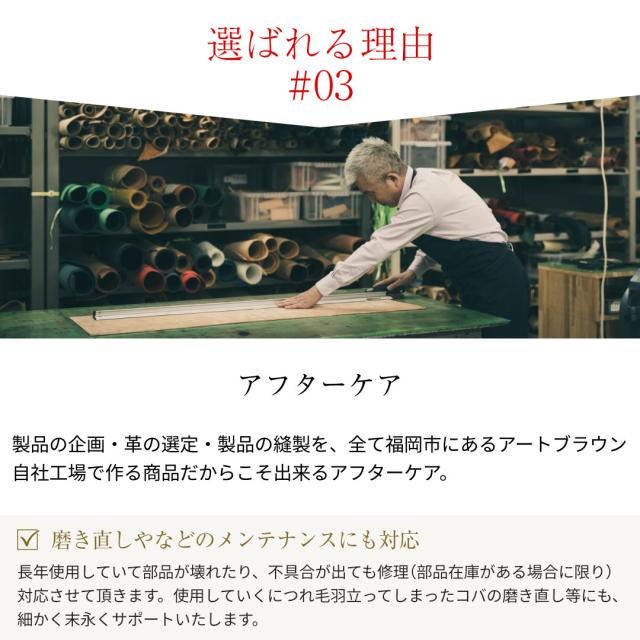 2way ペンケース 本革 革製 レザー 文房具 筆箱 おしゃれ 機能的 ロール 人気 シンプル かわいい 男性 メンズ 男子 女性 レディース 女子の通販はau Pay マーケット アートブラウン 革小物 ベルトの店