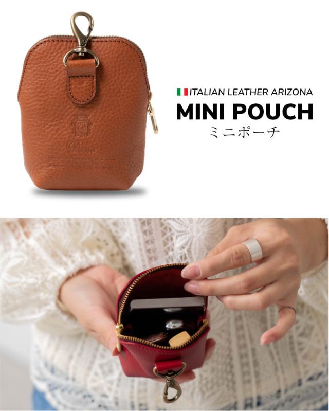 ミニポーチ オシャレ 小物入れ ポーチ 化粧 革 ミニ リップ 小さめ レディース 女性 かわいい おすすめ シンプル ブラック 黒 チョコ 茶 の通販はau Pay マーケット アートブラウン 革小物 ベルトの店