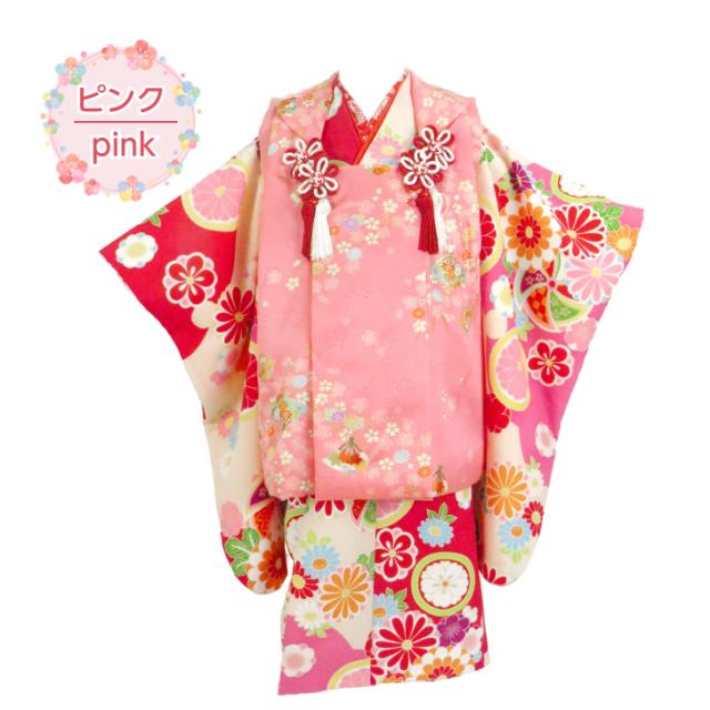 被布コート 正絹 七五三 3歳女児用 【山総柄 選べる2色 (レッド/ピンク】